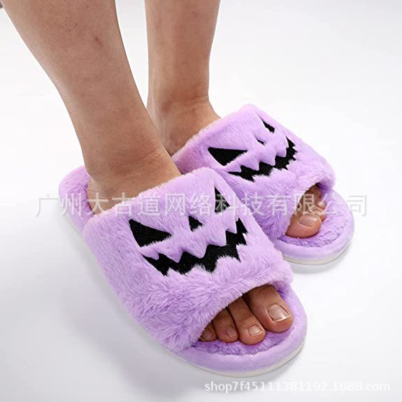 Witchy Delight Plush Slippers